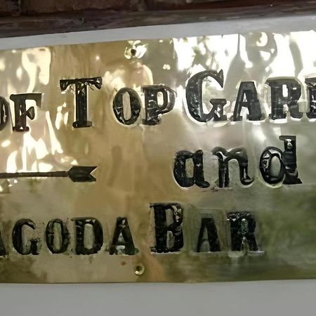 金刚酒店 加德满都 外观 照片